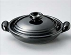 黒釉（手造り）すっぽん鍋