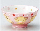 ピンク犬子供茶碗