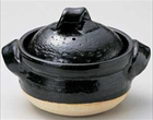 黒釉三合御飯鍋