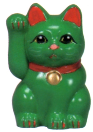 緑福猫　3号