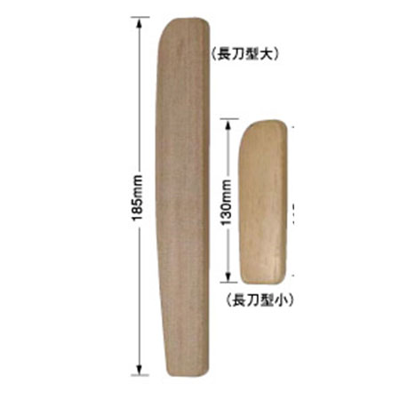 木製コテ（長刀型）