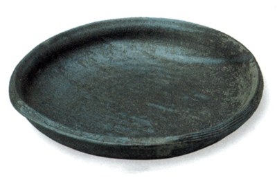 黒窯盛鉢